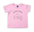 ZOLA Superhero Chemistry Octopus Baby and Toddler Shirt "Love is my superpower" - different colours